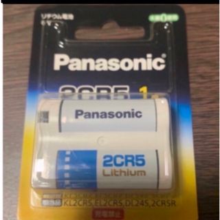 パナソニック(Panasonic)のパナソニック カメラ用リチウム電池 6V 1個入 2CR-5(その他)