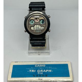 G-SHOCK - G-SHOCK GM-110RB-2AJF 国内正規生産完了【新品未着用】の