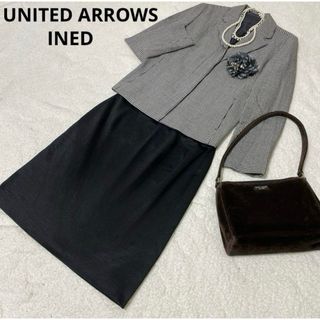 ユナイテッドアローズ(UNITED ARROWS)のユナイテッドアローズ　イネド　フォーマル　セレモニースーツ　上下セット　卒入学式(スーツ)