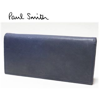 ポールスミス(Paul Smith)の《ポールスミス》箱付新品 訳有 インカスレザー かぶせ式長財布 ウォレット(長財布)