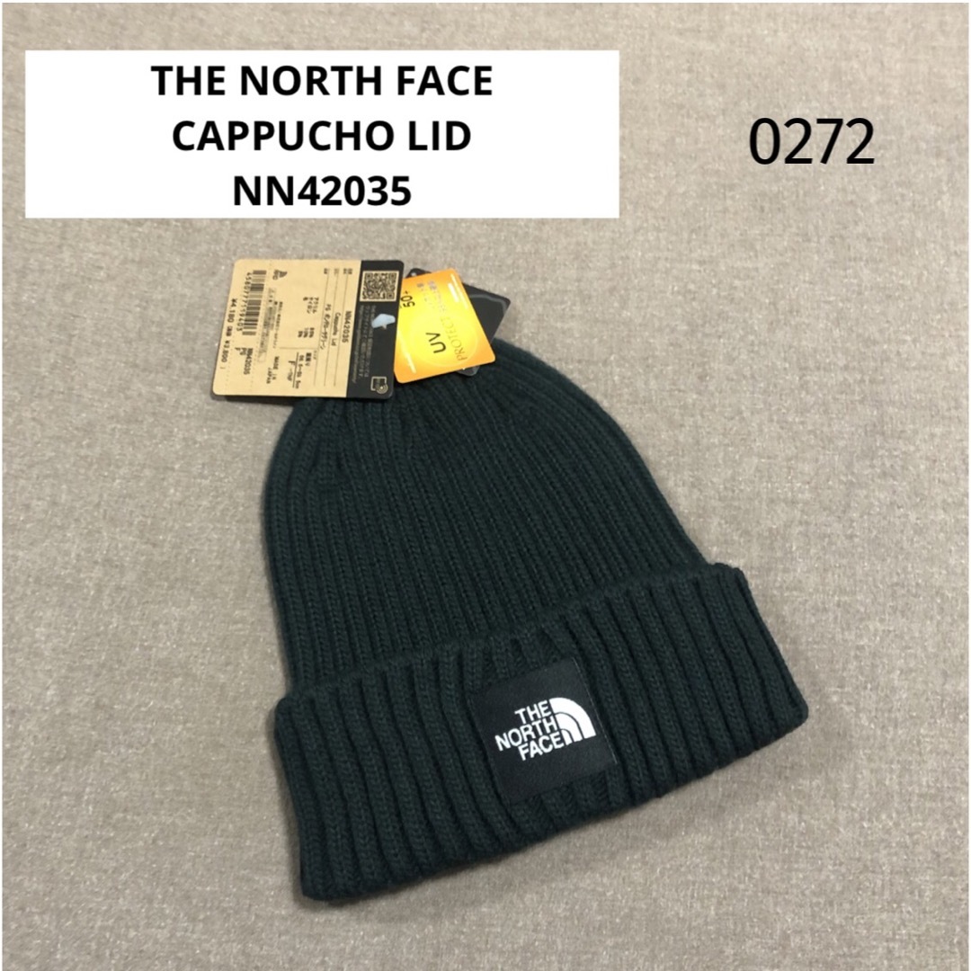 THE NORTH FACE(ザノースフェイス)のノースフェイス【登山・キャンプ・雪山・ボード・ビーニー・ニット帽・ユニセックス】 メンズの帽子(ニット帽/ビーニー)の商品写真