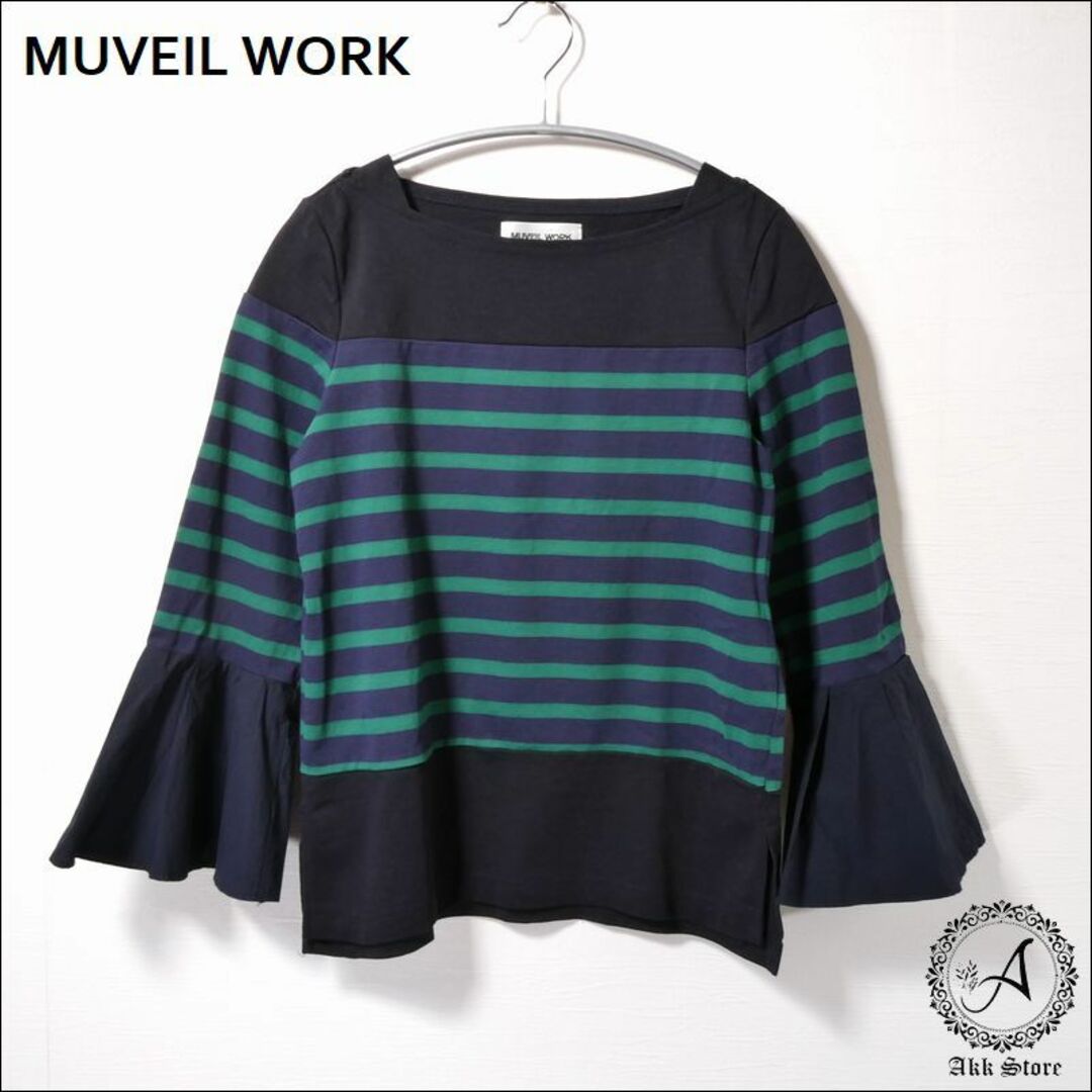 MUVEIL WORK(ミュベールワーク)のMUVEIL WORK レディース カットソー 七分袖 ボーダー 日本製 S レディースのトップス(カットソー(長袖/七分))の商品写真