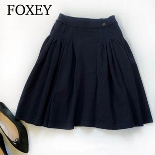 フォクシー(FOXEY)の美品 FOXEY フォクシー 膝丈 ニットフレアスカート ネイビー サイズ38(ひざ丈スカート)