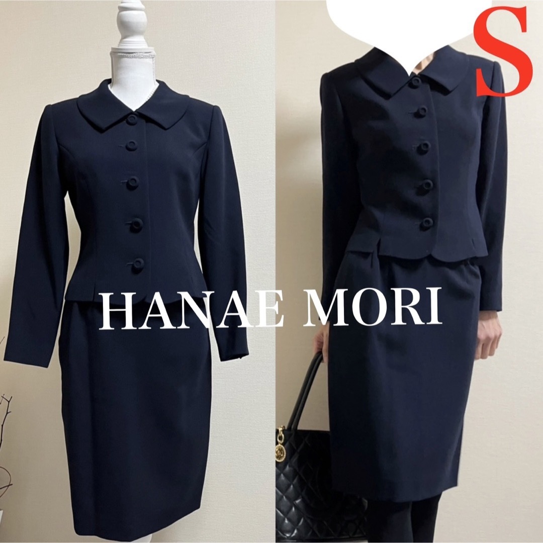 HANAE MORI(ハナエモリ)のハナエモリ お受験スーツ  セレモニー　入学式　卒業式　7号　S 濃紺　通年 レディースのフォーマル/ドレス(スーツ)の商品写真