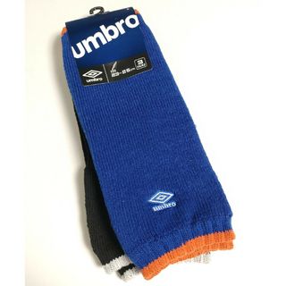 アンブロ(UMBRO)のumbroアンブロ　カーフストッキング？　2つセット　新品未使用(ウェア)