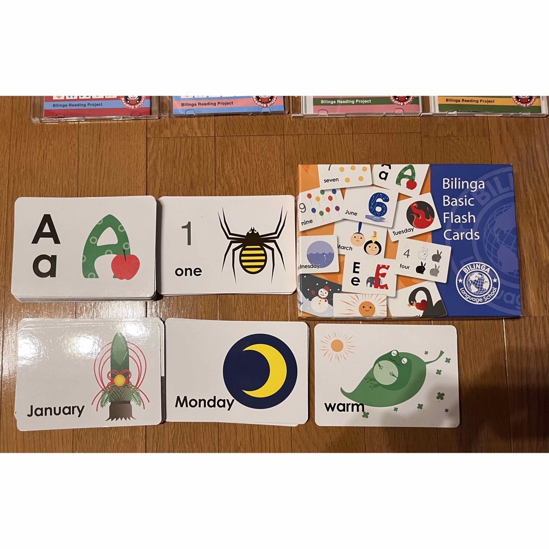バイリンガ　リーディング　プロジェクト　プログラム　幼児英語　フラッシュカード キッズ/ベビー/マタニティのおもちゃ(知育玩具)の商品写真