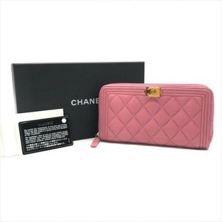 シャネル(CHANEL)の良品 CHANEL シャネル ボーイシャネル ココマーク キャビアスキン ウォレット 長財布 30番台シール ピンク a1560(財布)