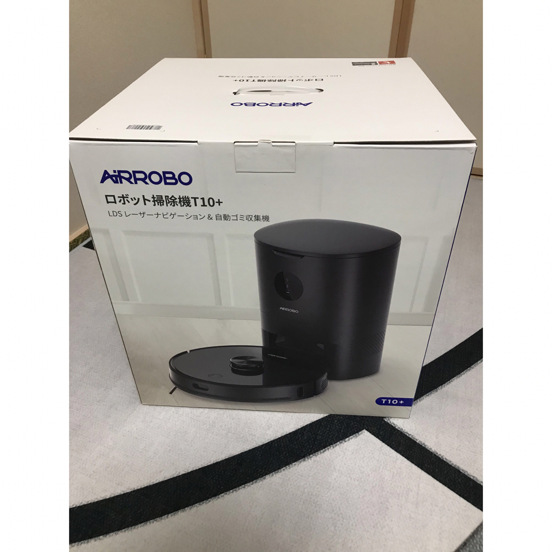 AIRROBO T10+ ロボット掃除機 自動ゴミ収集 水拭き レーザーナビ AIRROBO T10+ ロボット掃除機 自動ゴミ収集 水拭き レーザーナビ