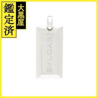 ブルガリ(BVLGARI)のブルガリ　インゴットトップ　WG　ホワイトゴールド　約11.6g【200】(チャーム)