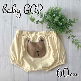 ベビーギャップ(babyGAP)の★baby GAP★  新品  ブラナンベアブルマ  60(パンツ)