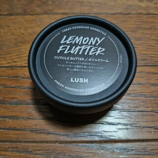 ラッシュ(LUSH)のLUSH ラッシュ　ネイルクリーム　レモン　檸檬の指先　キューティクルバター(ネイルケア)