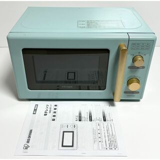 アイリスオーヤマ(アイリスオーヤマ)の2019年製 良品 アイリスオーヤマ 電子レンジ 17L IMB-RT17 AA(電子レンジ)