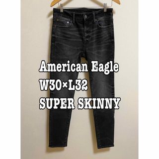 アメリカンイーグル(American Eagle)のアメリカンイーグル／スーパースキニー／W30/L32／ストレッチあり(デニム/ジーンズ)