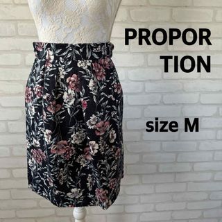 プロポーション(PROPORTION)のPROPORTION プロポーション ボタニカル柄タイトスカート 花柄 ネイビー(ひざ丈スカート)