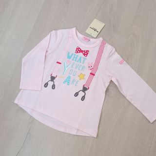 ホットビスケッツ(HOT BISCUITS)の【新品】ホットビスケッツ  ロンT トップス  90 サスペンダー　ミキハウス(Tシャツ/カットソー)