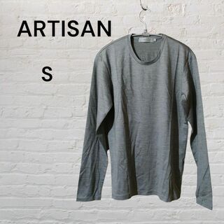 アルティザン(ARTISAN)の未使用　ARTISAN アルティザン　ロングTシャツ 　シルク　S(Tシャツ/カットソー(七分/長袖))