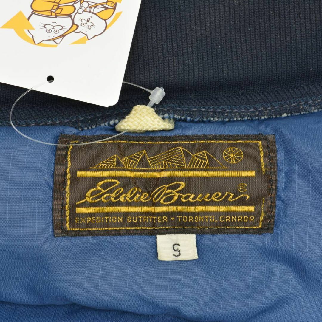 Eddie Bauer(エディーバウアー)の【EDDIEBAUER】70s〜80s リップストップダウンベスト メンズのジャケット/アウター(ダウンベスト)の商品写真