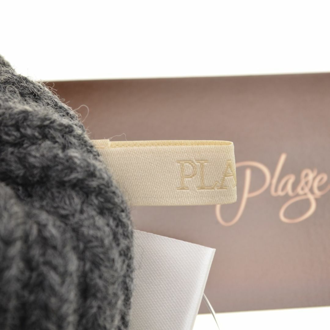 Plage(プラージュ)の【plage】23AW 23090922706030 Beanieニットキャップ レディースの帽子(ニット帽/ビーニー)の商品写真