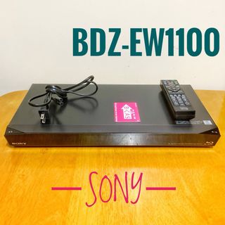 ソニー(SONY)の美品　SONY ソニー　ブルーレイレコーダー HDD 1TB 2チューナー(ブルーレイレコーダー)