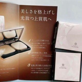 クラブコスメチックス(CLUBcosmetics)のD-03 パウダーファンデーション　ケース付き　パフ　フルベール化粧品(ファンデーション)