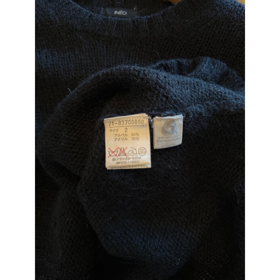 INED(イネド)のINEDブラックアルパカウールセーターサイズ２ レディースのトップス(ニット/セーター)の商品写真