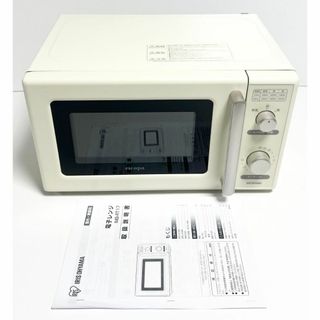 アイリスオーヤマ(アイリスオーヤマ)の☆2021年製 美品 アイリスオーヤマ 電子レンジ 17L IMB-RT17 A(電子レンジ)