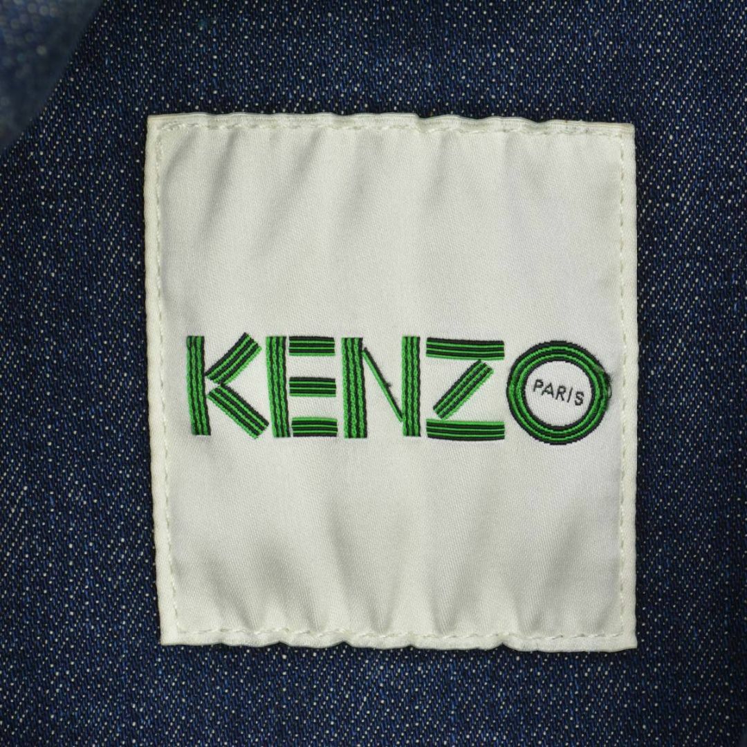 KENZO(ケンゾー)の【KENZO】Stretch Denim Embroideredデニムジャケット メンズのジャケット/アウター(Gジャン/デニムジャケット)の商品写真