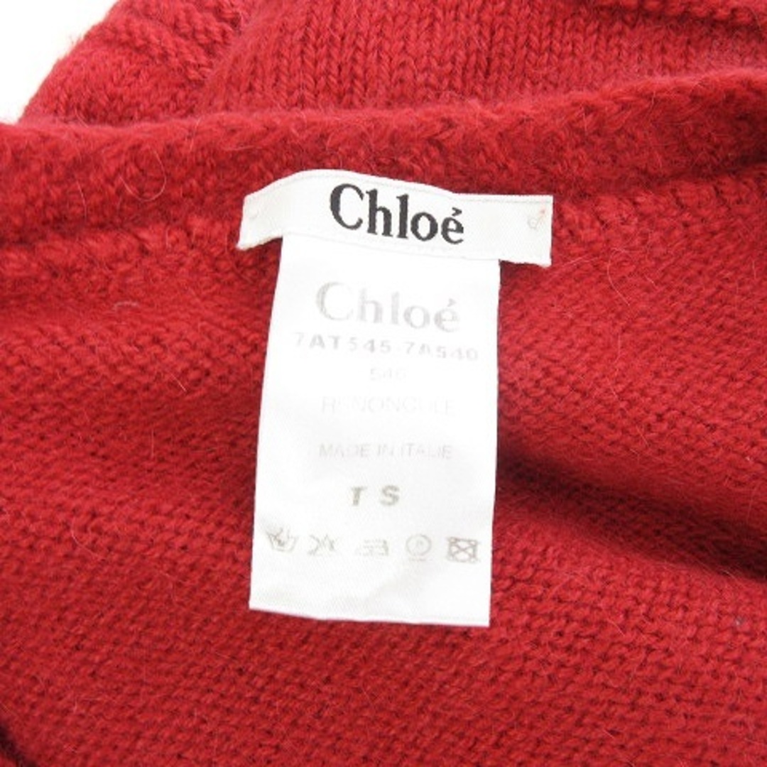 Chloe(クロエ)のクロエ ニット セーター 長袖 Uネック アルパカ 無地 赤 レッド S レディースのトップス(ニット/セーター)の商品写真