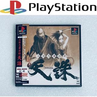 プレイステーション(PlayStation)のTENCHU / 立体忍者活劇 天誅 [PS](家庭用ゲームソフト)