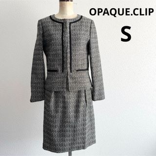 オペークドットクリップ(OPAQUE.CLIP)のセレモニースーツ　OPAPUE.CLIP Sサイズ(スーツ)