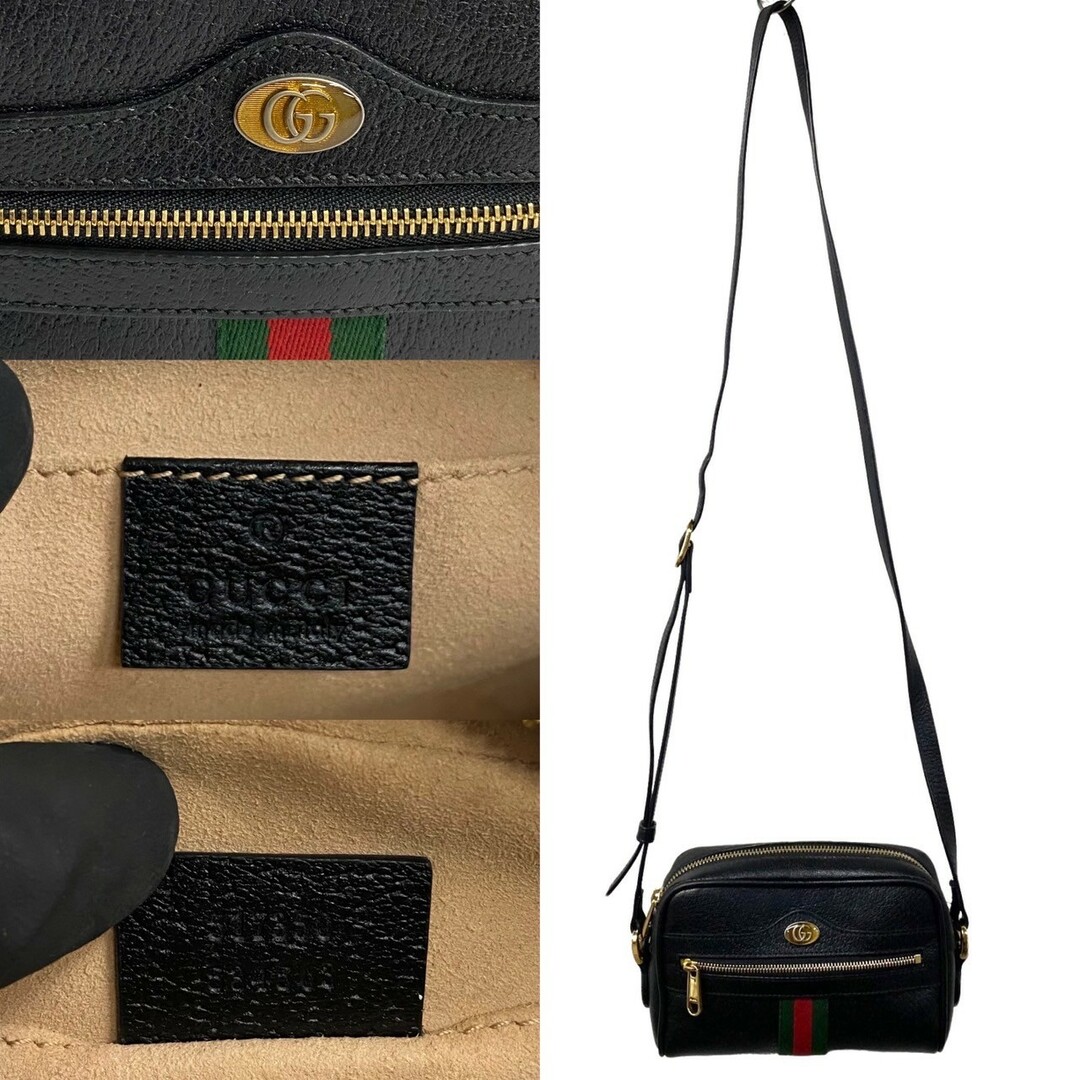 Gucci(グッチ)の極 美品 GUCCI グッチ オフィディア シェリーライン GG ロゴ 金具 レザー 本革 ミニ ショルダーバッグ ポシェット ブラック 74536 レディースのバッグ(ショルダーバッグ)の商品写真