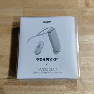 SONY - REON POCKET 4 センシングキット