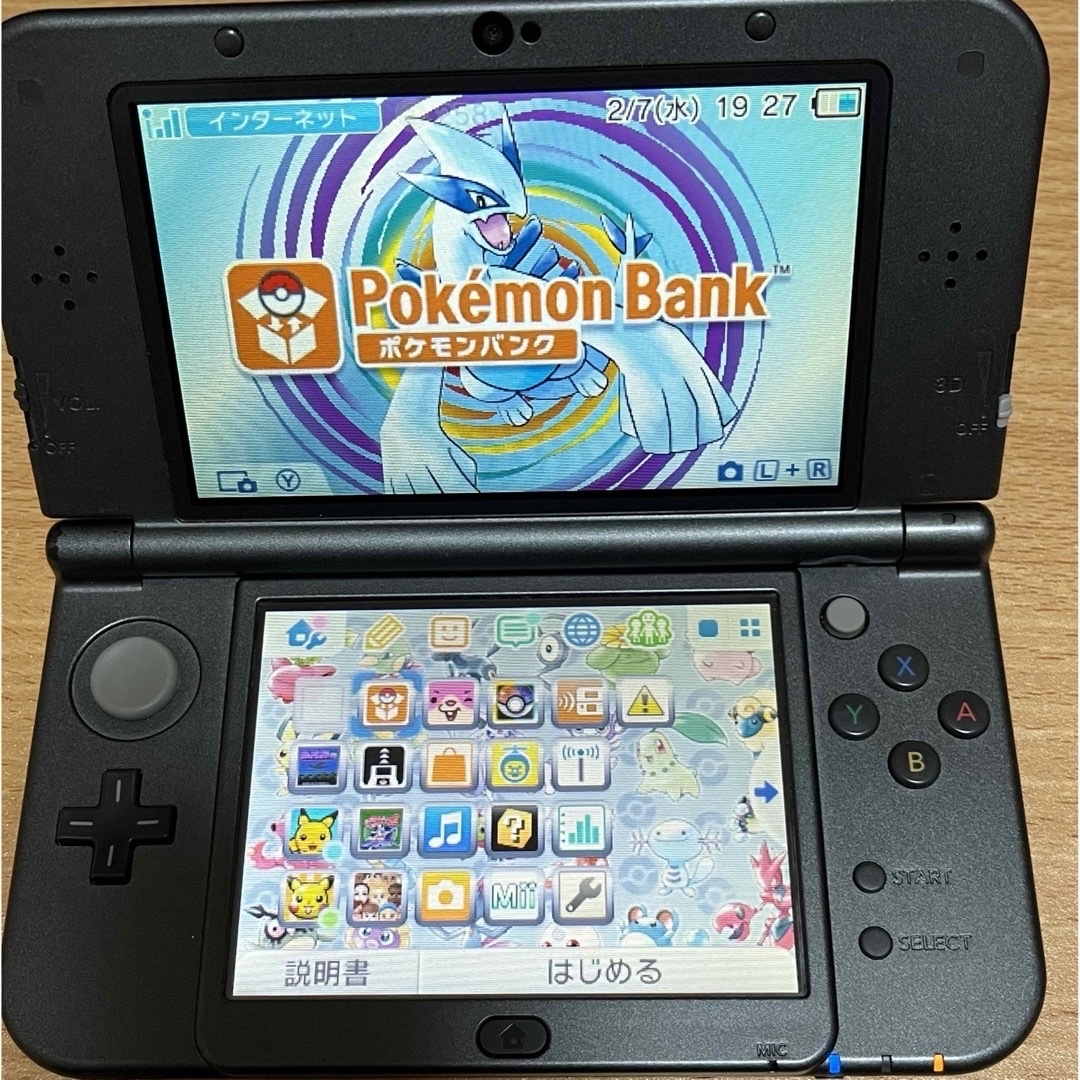 ニンテンドー3DS(ニンテンドー3DS)のNew Nintendo 3DS LL ソフトセット エンタメ/ホビーのゲームソフト/ゲーム機本体(携帯用ゲーム機本体)の商品写真