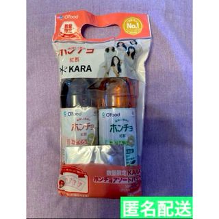 値下げ❗️ホンチョ　数量限定KARAアソートパック(ソフトドリンク)