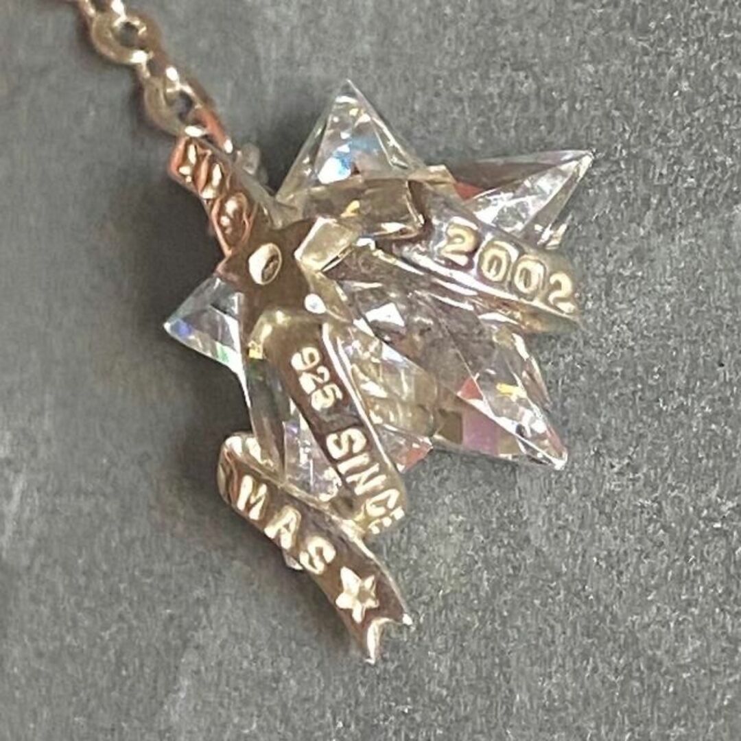 STAR JEWELRY(スタージュエリー)の激レア‼️ シルバー　スタージュエリー　星　ネックレス　ラリエット レディースのアクセサリー(ネックレス)の商品写真