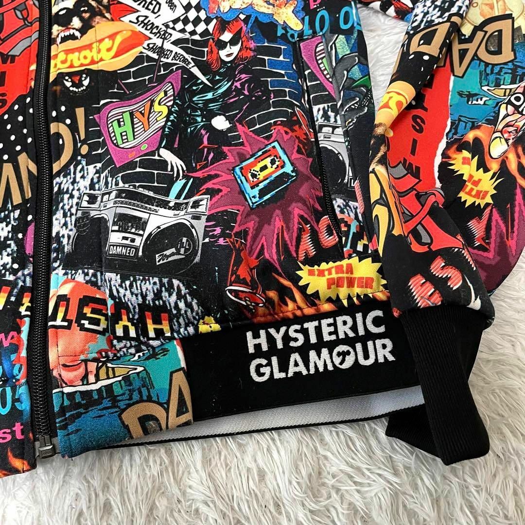 HYSTERIC GLAMOUR(ヒステリックグラマー)の【超絶人気デザイン】ヒステリックグラマー 総柄 ヒスガール 入手困難 パーカー メンズのトップス(パーカー)の商品写真