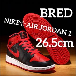 ナイキ(NIKE)のNIKE☆AIR JORDAN 1☆BRED☆26.5cm 新品黒タグ付き(スニーカー)