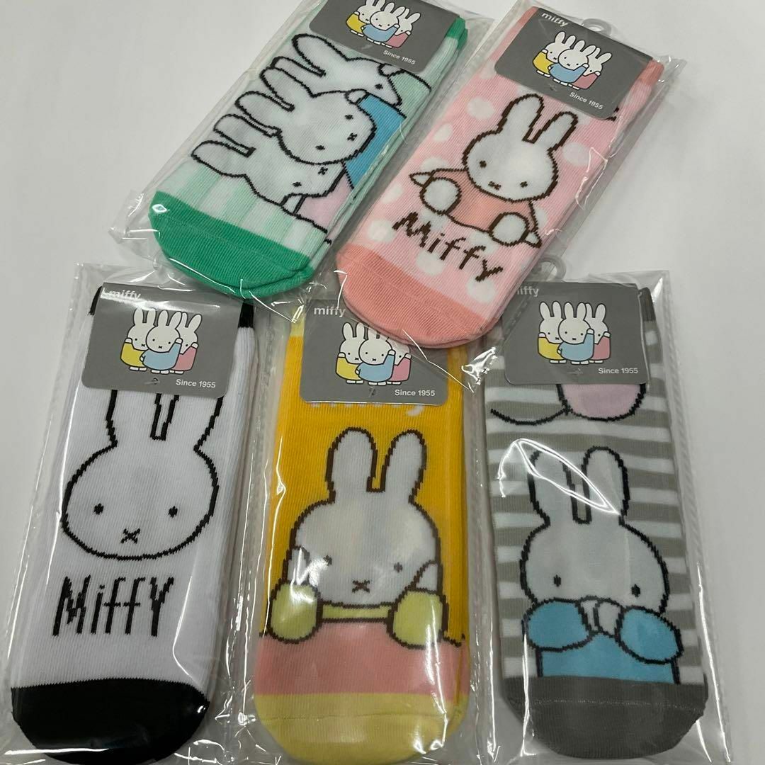 ミッフィーソックス　5足セット　miffy ミッフィー　靴下 レディースのレッグウェア(ソックス)の商品写真