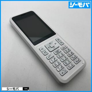 1213 SIMフリー softbank Simply B 701SI 美品 白(携帯電話本体)