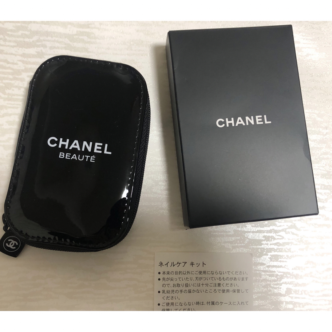 CHANEL(シャネル)の未使用シャネル  ネイルケアキット　お手入れキット コスメ/美容のキット/セット(その他)の商品写真