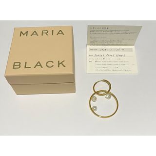 MARIA BLACK - MARIA BLACK Sunset pearl hoops 