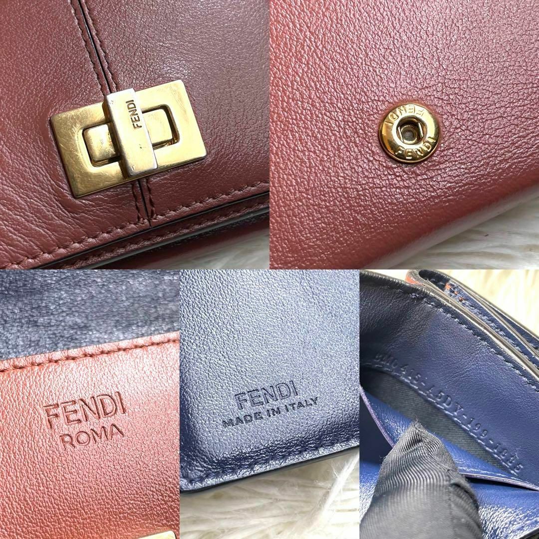 ⋟人気品⋞ 付属品完備 / フェンディ ピーカブートリフォールドウォレット ⋟人気品⋞ 付属品完備 / フェンディ ピーカブートリフォールドウォレット