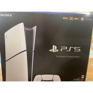 プレイステーション(PlayStation)の「新品未使用」PS5 CFI-2000 B01(家庭用ゲーム機本体)