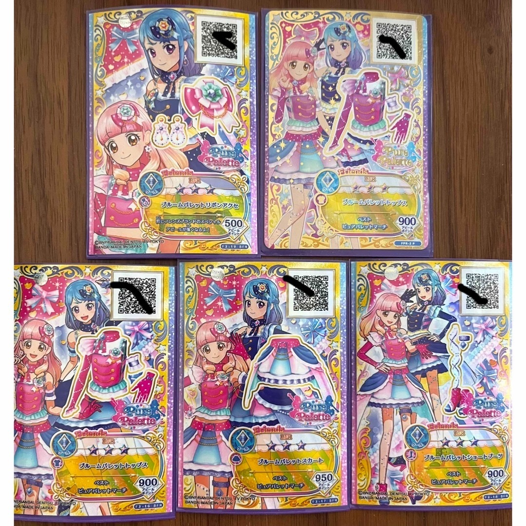 アイカツ!(アイカツ)のアイカツフレンズ ピュアパレット ブルームパレットコーデ プロモ仕様トップス付属 エンタメ/ホビーのトレーディングカード(シングルカード)の商品写真