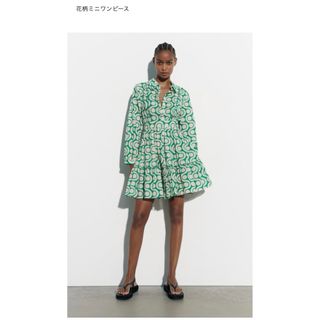 ザラ(ZARA)の花柄ミニワンピース　ザラ(ミニワンピース)