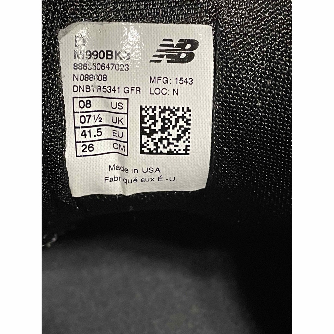New Balance(ニューバランス)の【アメリカUSA製】ニューバランス　990 V3 ブラック　26.0cm メンズの靴/シューズ(スニーカー)の商品写真