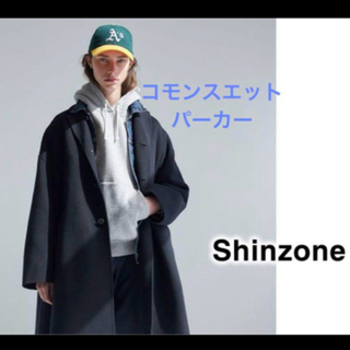 シンゾーン(Shinzone)の美品！THE SHINZONE コモンスエット　パーカー　グレー(パーカー)