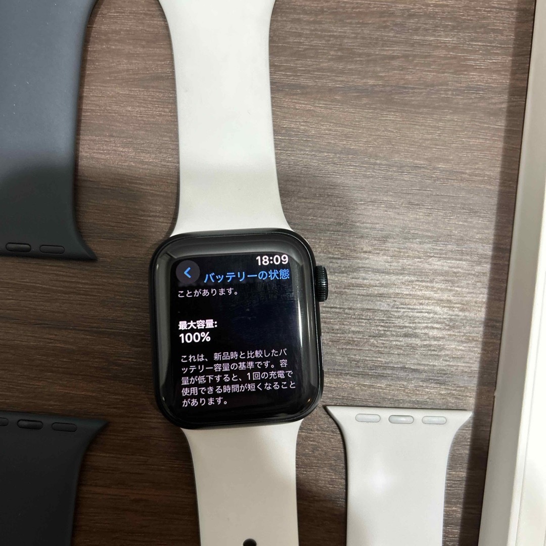 Apple Watch(アップルウォッチ)のApple Watch SE（第2世代）GPS/40mm  おまけ付き メンズの時計(腕時計(デジタル))の商品写真