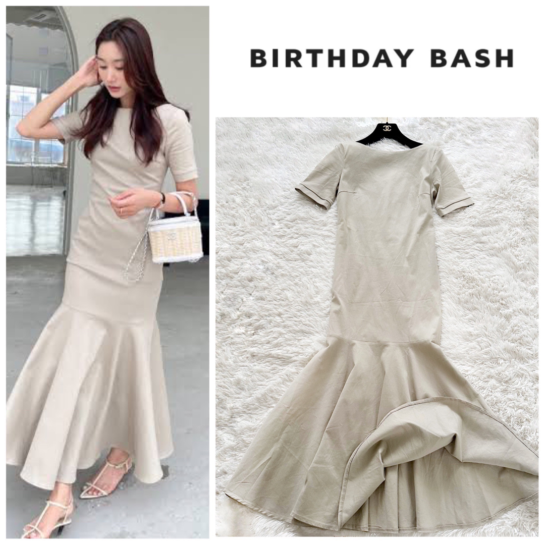 BIRTHDAY BASH(バースデーバッシュ)の【美品】BIRTHDAYBASH マーメイド ドレス ベージュ L レディースのワンピース(ロングワンピース/マキシワンピース)の商品写真