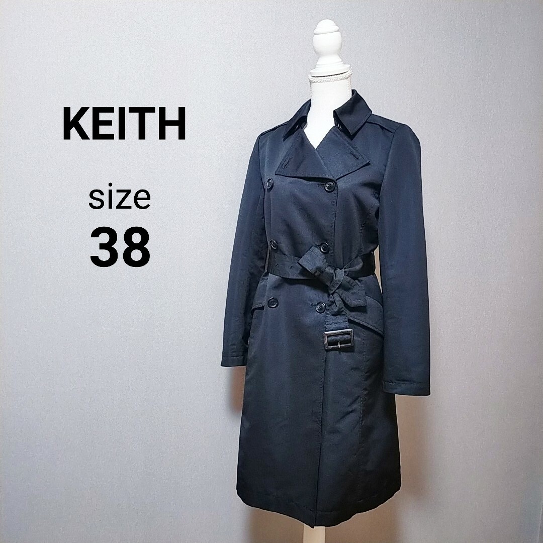 KEITH(キース)の美品　キース　撥水加工ロングトレンチコート　通勤　通学　スプリングコート　黒　M レディースのジャケット/アウター(トレンチコート)の商品写真